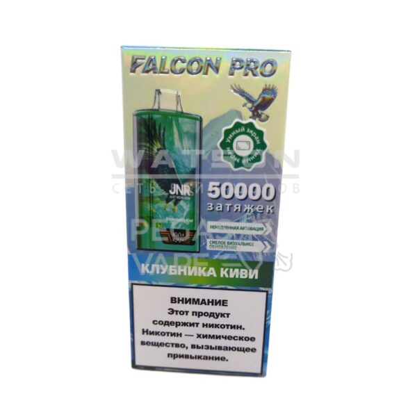 Электронная сигарета JNR FALCON PRO 50000 (Клубника киви) - Купить с доставкой в Красногорске