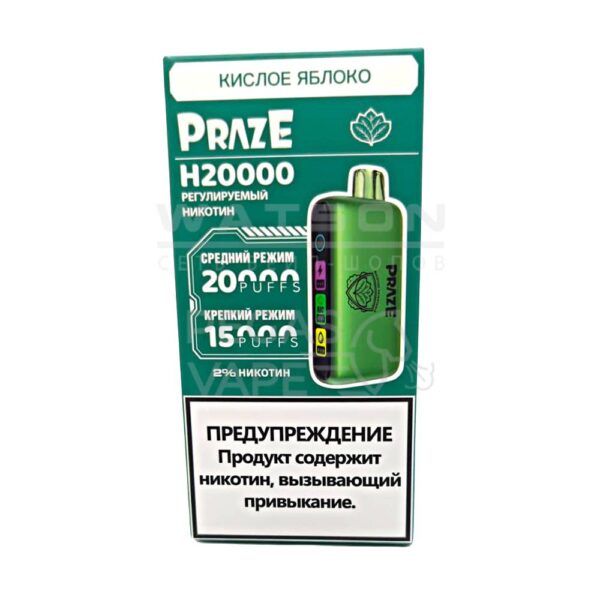 Электронная сигарета Praze H20000 (Кислое яблоко) - Купить с доставкой в Красногорске