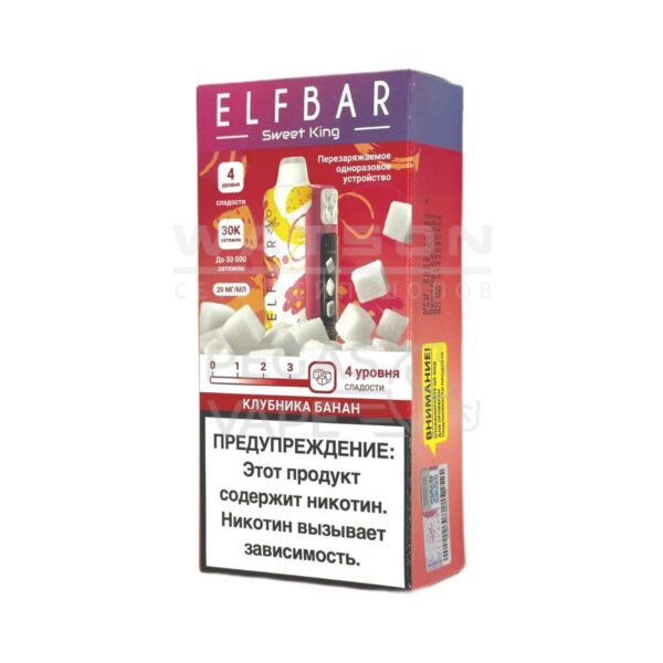 Электронная сигарета Elf Bar Sweet King 30000 (Клубника банан) - Купить с доставкой в Красногорске