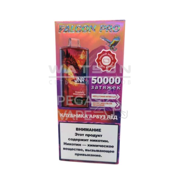 Электронная сигарета JNR FALCON PRO 50000 (Клубника арбуз лед) - Купить с доставкой в Красногорске